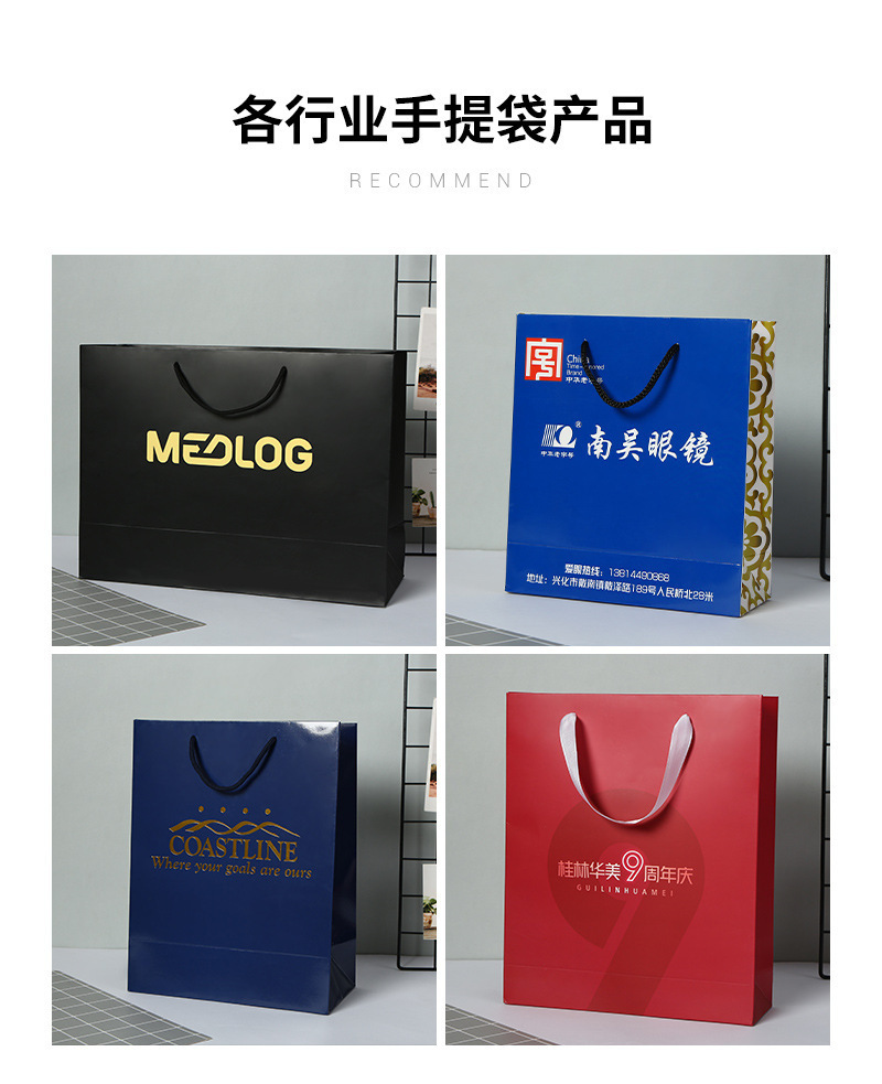 一键复制_20221213120101