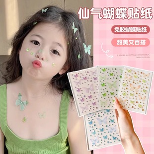 ��һ��̨��ͯ�������ݳ���Ę�N����N���z��ճŮͯ���݊y�����