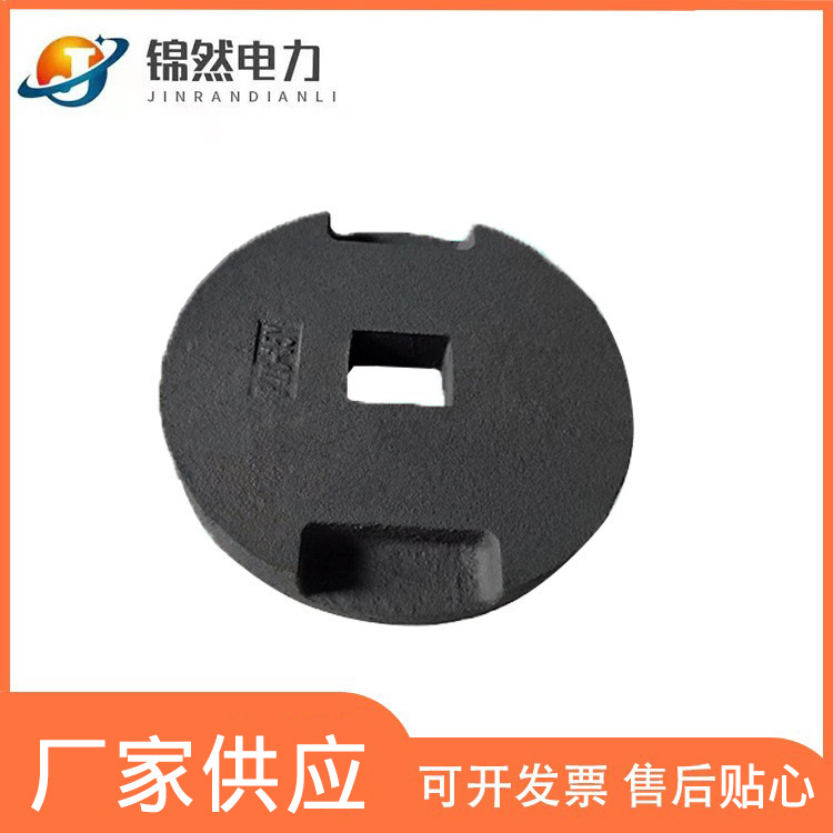 厂家供应重锤片 重锤座FZJ-1重锤挂板 电力器材线路金具玛钢件