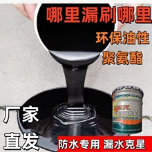 ���Ծ۰�����ˮ�T�Ϙ�픷�©�����⠝�a©���T���z�a©���ÉT��Һ