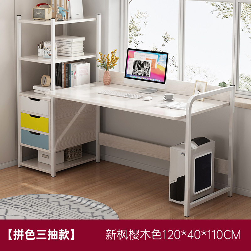 [3드로 배색모델] 뉴메이플 체리우드 컬러 120*40*110cm
