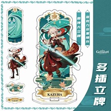 �Ĳ�������Α���߅�A�Ӂ���������ɢ����{������R�x�F؛ֱ�N��
