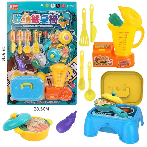 Press water gun split type children's summer beach parent-child interactive spray water play toy mother-in-law water gun