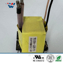 按图纸定制高频变压器 EFD15 EFD1501 EFD20 EFD25 EFD28 EFD30