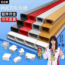 pvc���b늾��߾����[�ξW�������b������ۺ���ճ���ι��w��