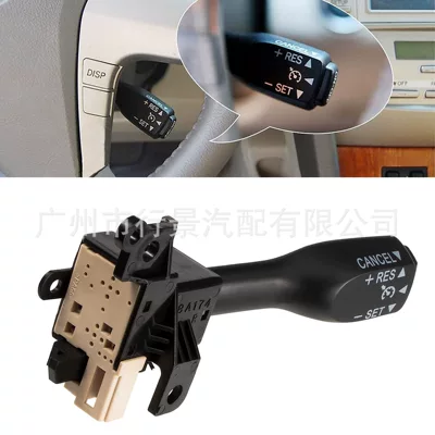 84632-34011 Suitable for Other vehicle instruments