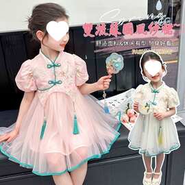 女童连衣裙2026夏季新款网红公主裙女孩网纱儿童蓬蓬韩版洋气裙子