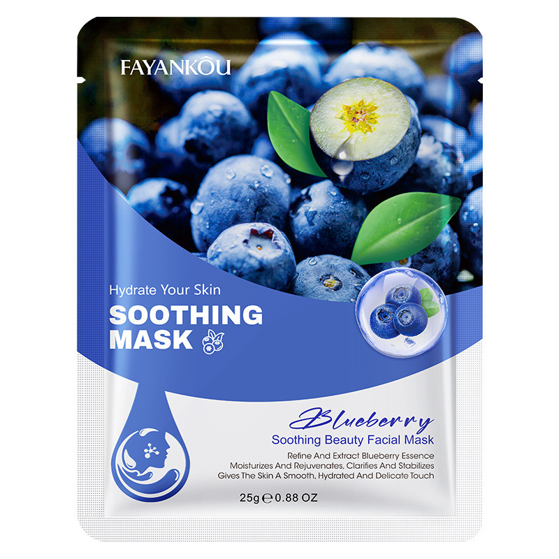 Mascarilla facial con vitamina C image 13