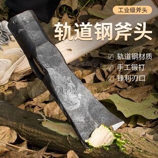 呴��L���^�����ش�̖ȫ䓸��^�_ɽ�����������������Ñ��⿳��