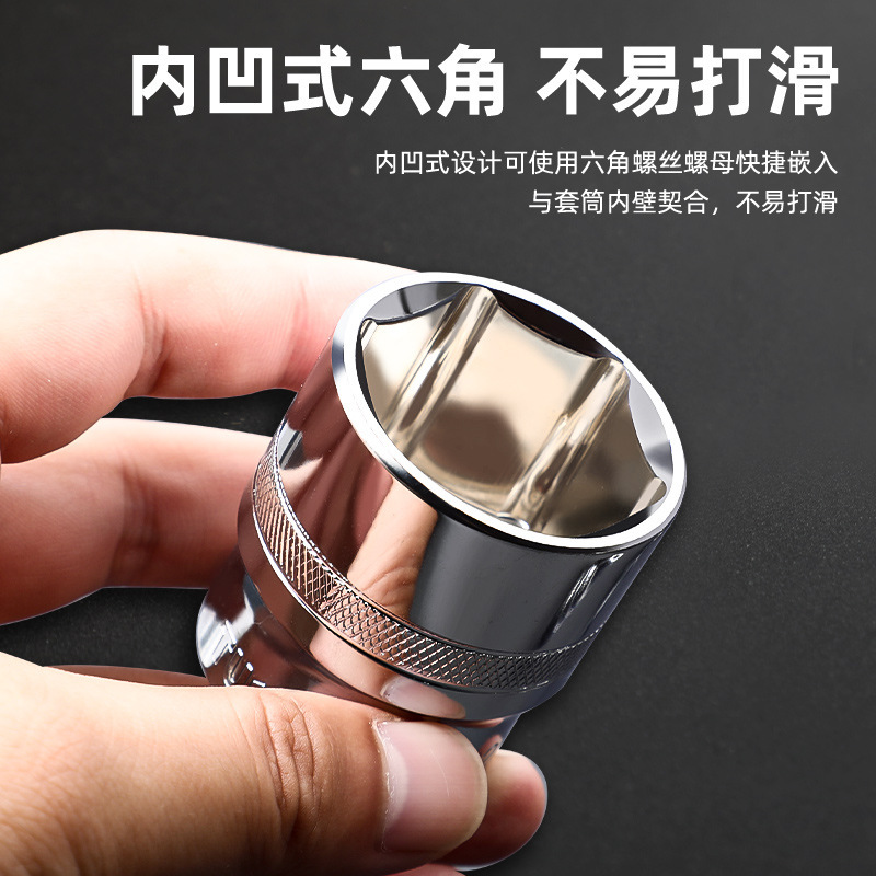 拓森金物工具1/2インチスリーブ六角スリーブ鏡面シングル8-32mmスリーブソケットレンチ|undefined