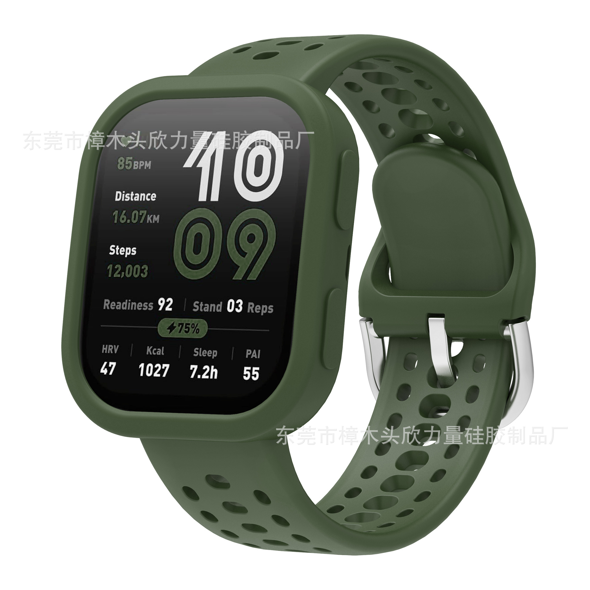Xinli applies to Yuewo Huami Amazfit BIP6 protective case Huami BIP6 watch silicone protective case 4