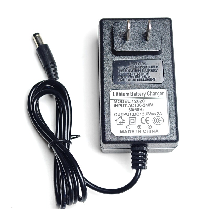 8.4V12.6V16.8V21V25.2V锂电池充电器1A2A 18650聚合物变灯充电器|undefined