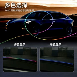 其他车灯;日行灯;示宽灯