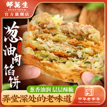 ���f���[�����W������ץ���ك����Ʒ����Ϻ�