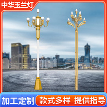 led���m��·����·���^��䓲��|����\��ˇ���P·���U����