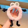 Розовый