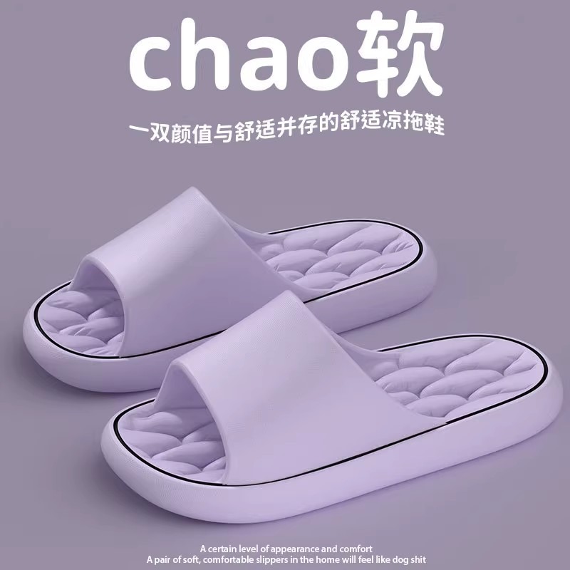 보라