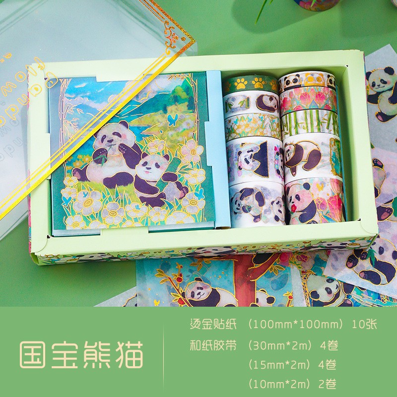 10-10 테이프--팬더