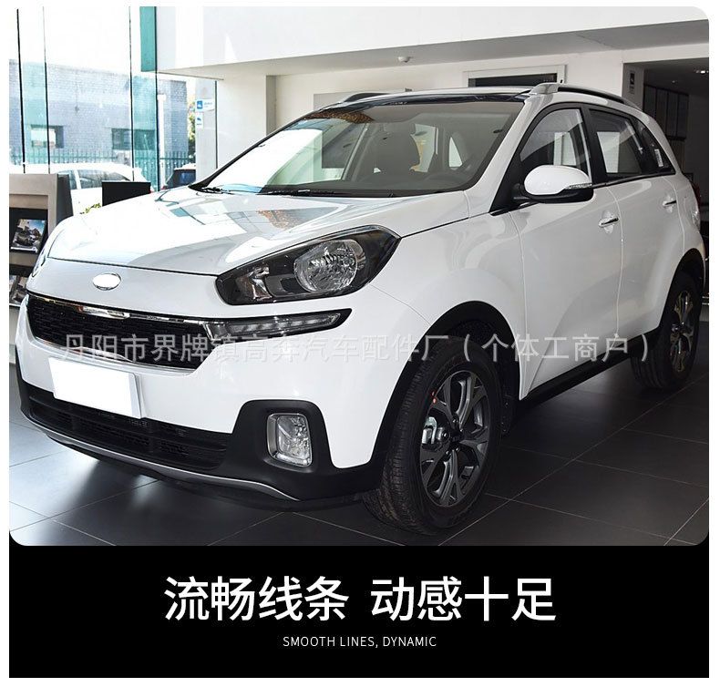 Suitable for 2015-2024 Kx3 Aopao Rearview Mirror Assembly, Direct Sales from the Manufacturer, Kx3 Reversing Mirror