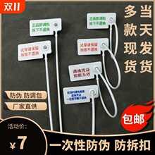 ���b���ƿ�һ���Է��{���۷�����˓Q�{�C�˺����I�����������oЧ