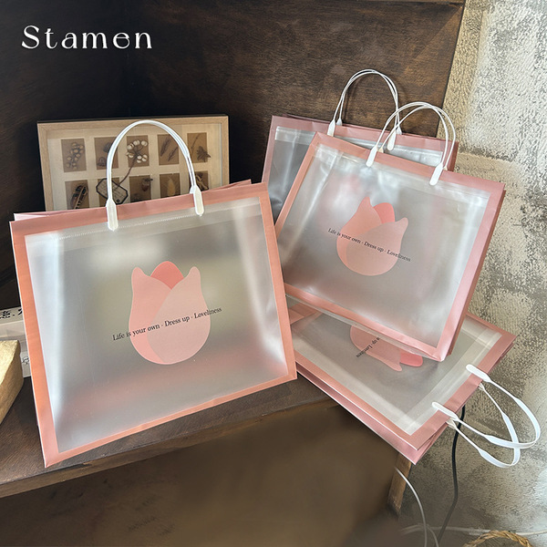 Handheld linen bag PVC