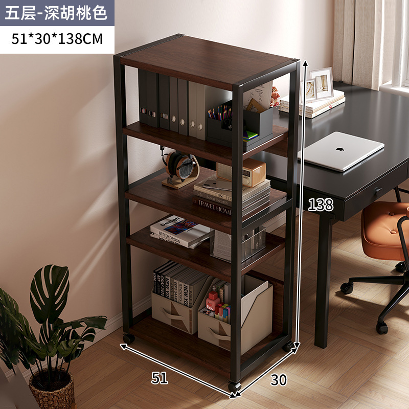 Estante junto al escritorio de la computadora Estante de almacenamiento de carro de hierro forjado multicapa de piso a techo Gabinete de almacenamiento de archivos de oficina extraíble