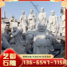 ʯ��������񻨍��ҬF؛ʮ���_�h�����^����ˮ�^���շ�Сɳ��