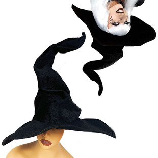 New in stock Halloween Twisted Hat Black Velvet Witch Hat Cross Border Holiday Party COS Witch Hat