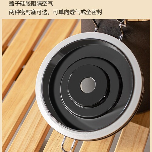 Coffee bean storage tank vacuum coffee powder sealed tank storage tank milk powder storage storage tank bean storage tank wholesale