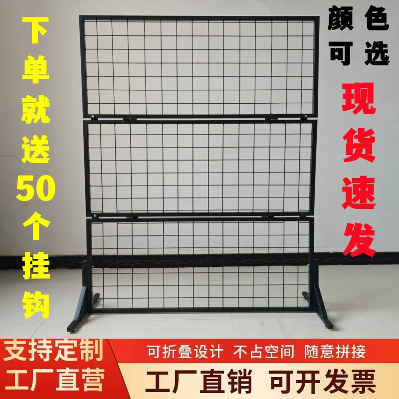Accessory, simple stand, travel handheld storage system