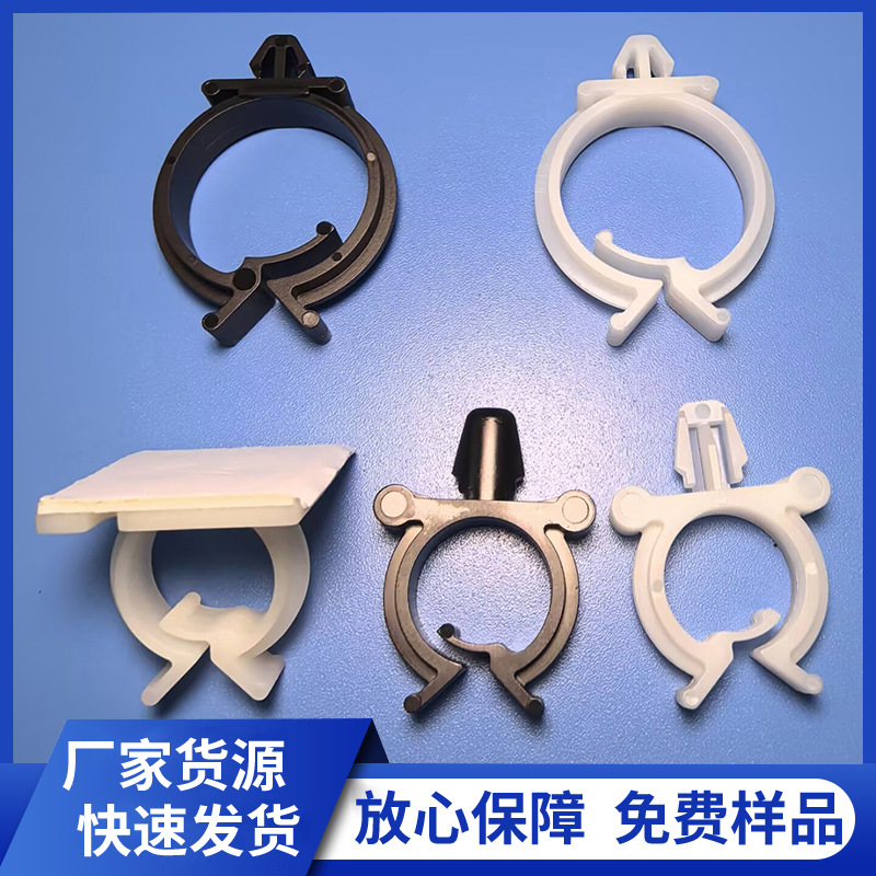 源头厂家供应GRWSB电线固定座 背胶粘贴式线夹 粘贴式电线座批发