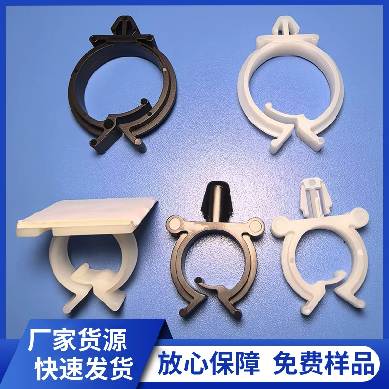 ИСТОЧНИК производители поставляют GRWSB держатель провода клейкий зажим провода Держатель клея провода