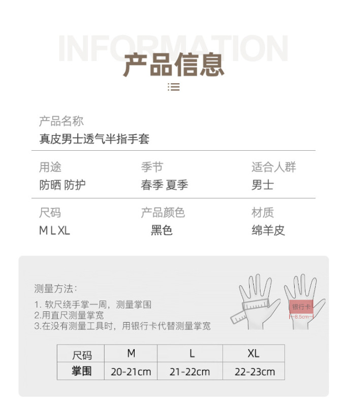 https://www.toonies.cn魔術貼+打孔 (9).jpg_800x800.jpg