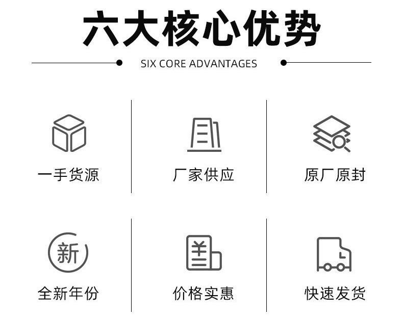 微信图片_20230526152135