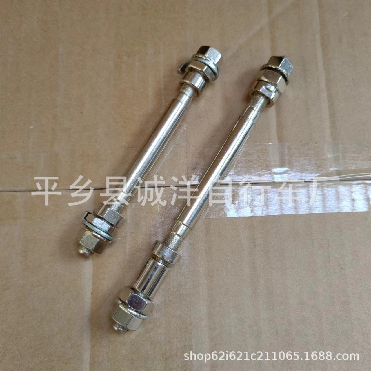 a19975d214ce573d006a3a90673f25