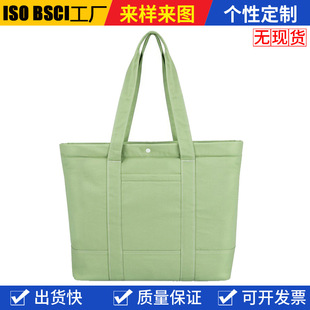 Bsci Manufacturer Customizes New Environmentally Friendly Handbags, Green Velvet Handbags, Multifunctional Creative Shopping Bags