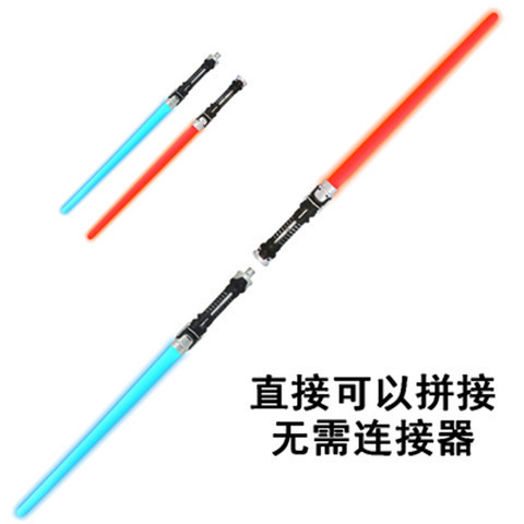 Child Sword Planet Glowing Toy Laser Sword Battle Shining Fluorescent Sticks Boy Battle Light Sword Extendable Sword
