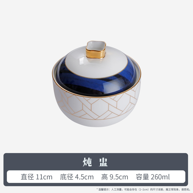 星级酒店会所包厢摆台骨瓷餐具三件套欧式轻奢碗碟摆台陶瓷餐具|undefined