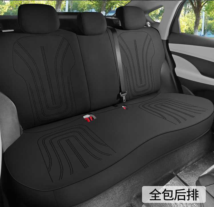 2025 Byd Sea Lion 06Ev/Dmi Seat Cover Suede Leather All-Season Special Seat Cover Car Seat Cushion Cover