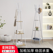 定制金属落地挂衣服三叉衣帽架现代挂包架客厅简约卧室收纳架衣物