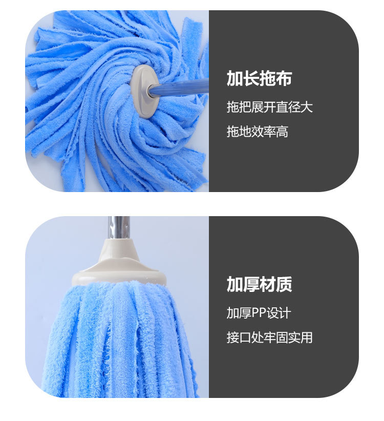 水拖把_15.jpg