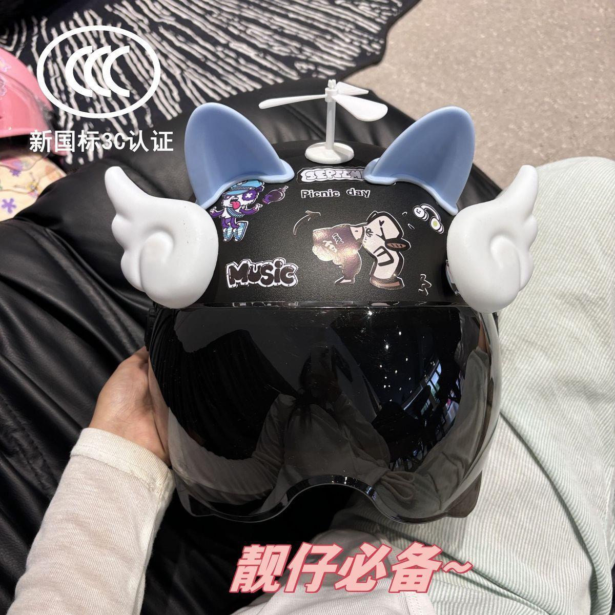 Newly Certified Adult Helmet, Motorcycle Helmet for Men and Women, Sun Protection, National Standard Breathable Electric Vehicle Half Helmet, All-Season Safety Helmet