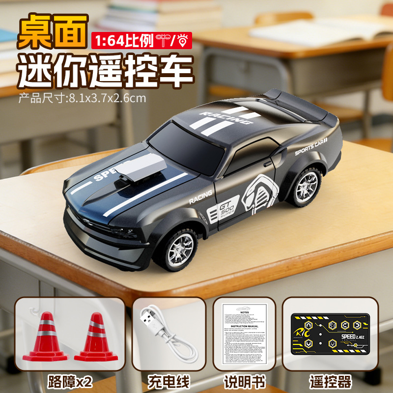 Nuevo escritorio 1: 64 mini coche de control remoto juguete para niños doble cara de control manejo de coche modelo rc juguete para niños