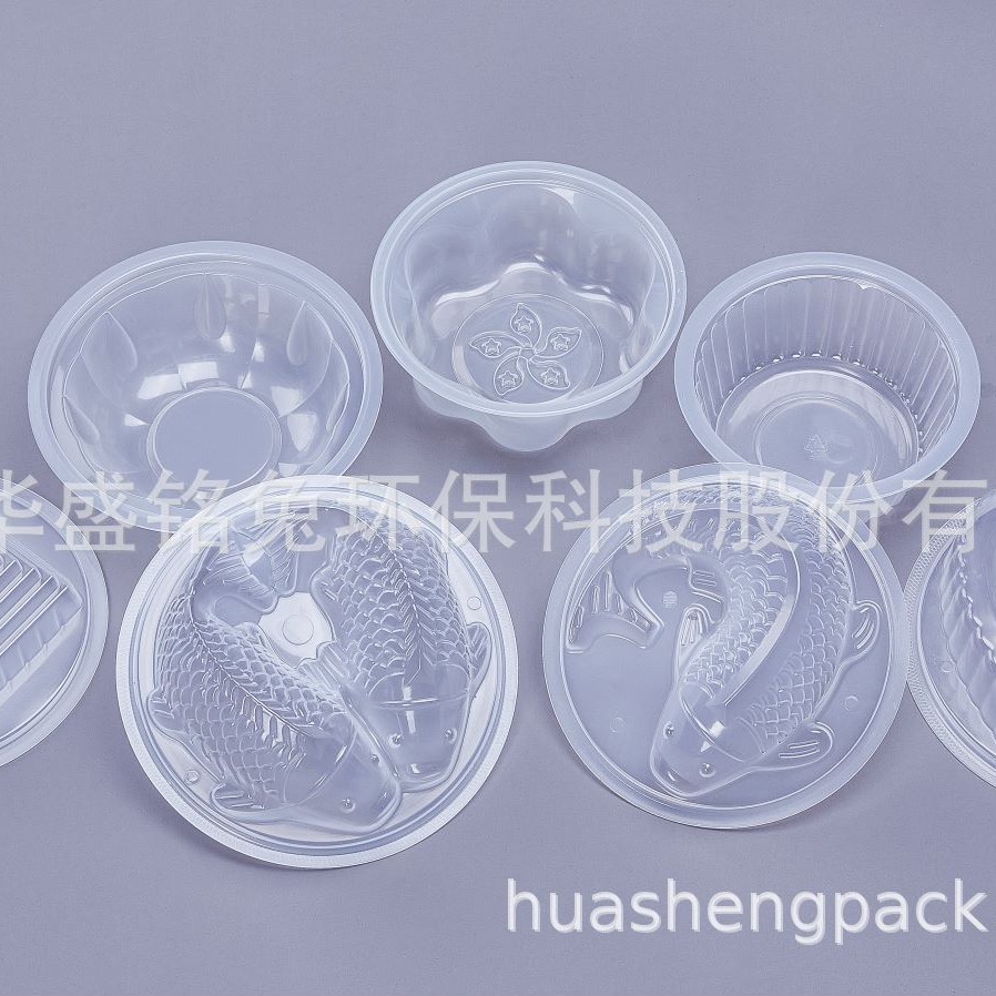 年糕塑料盒,年糕塑料碗,双鱼八宝饭碗,八宝饭福碗,双喜碗
