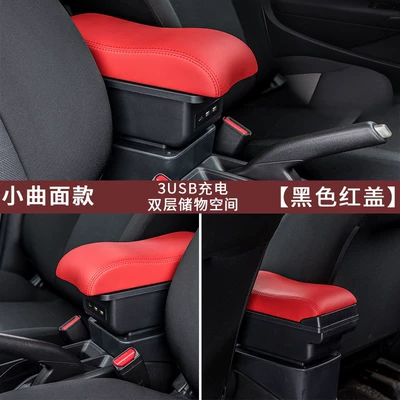 Armrest box | Storage Box Interior Special - small-curved-surface-black-red-cover-double-layer-storage-front-3-usb-charging