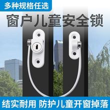 ����耳׃�ͯ��ȫ�i���{��������λ�������_���ӹ̶����۷�����