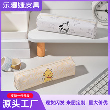 �ɐ���ǡ�P���ľ߱�y��ͨ�������U�P��С�W���ľߺ��ռ{���U�P