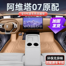 �m��2024��S��07 TPE�_�|���ð��S��07��܇�_�|����b���