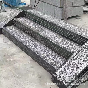 �e���^�TʯͥԺ�¹���ʯ̨�A�R��ʯ�͹ŵ����녾��^����̤��ʯ