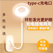 �A��ʽС̨����늲���o�یW����W���������������x���^��